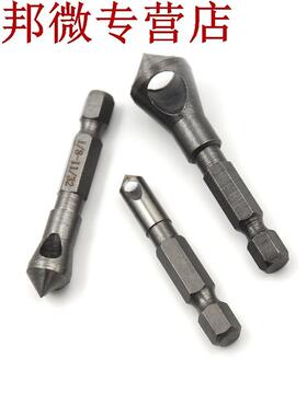 3 pcs portant en acier fraise ébavurage foret chanfre