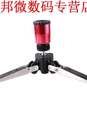 Stand Drie Voeten Monopod Ondersteuning Stand Base Camcorder