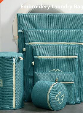 Dirty Laundry Bag Foldable Mesh Washing Machine Bag Multifun