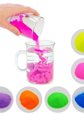 50g Not Wet Magic Sand For Kids Art Toys Kit Non Wet Color M