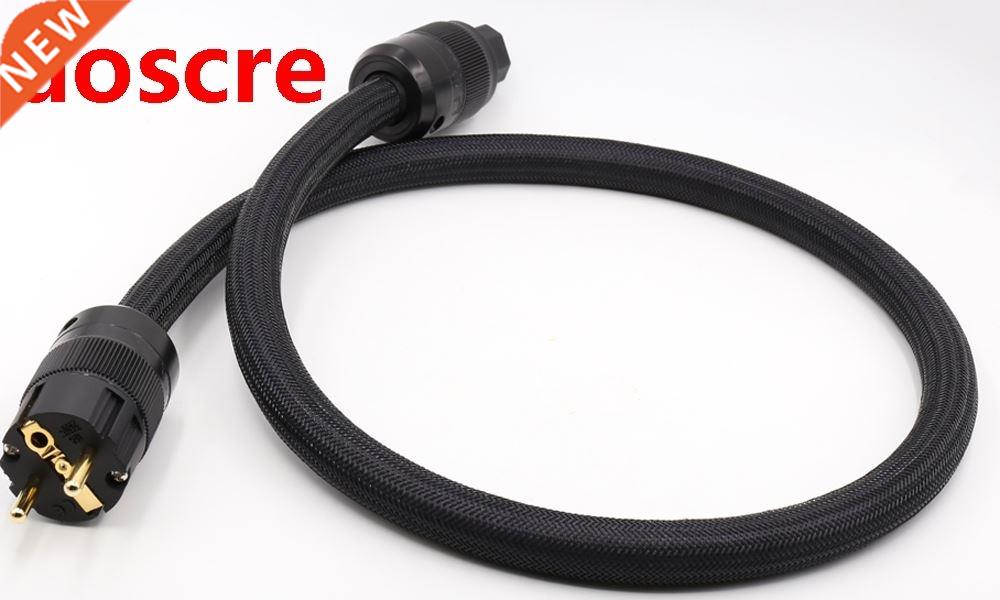 0.5M~3M Hi-End Hi-Fi FURUKAWA Audio Power Cable Cord Schuko