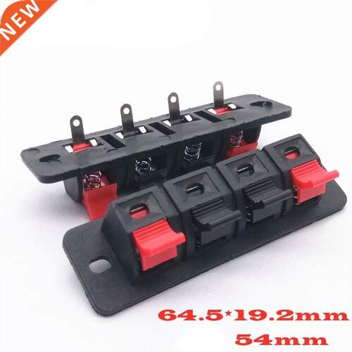 4-position Speaker Clip 4P Spring Terminal Audio Terminal WP