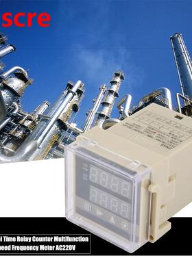 ZN48 Dgtal Tme Relay Counter Multfuncton Rotatng Speed