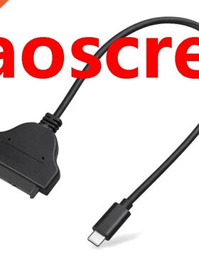 SATA3.0 Easy Drive Cable Type-C to SATA Adapter USB3.0 Suppo