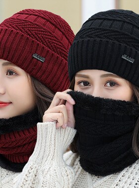 Balaclava Women's Knitted Hat Scarf Caps Neck Warmer Winter