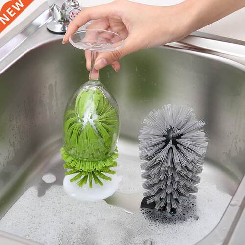 Basedidea Sink Suction Cleaning Brush Cups Goblet Mugs Clean