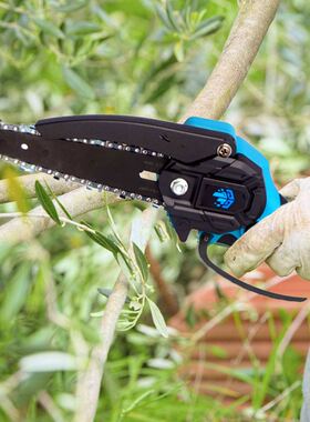 6 Inch Chain + Guide Plate Suitable for 4/6 Inch Mini Chains