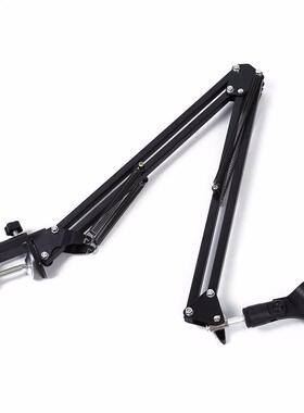 Broadcast Studio Microphone Mic Suspension Boom Scissor Arm