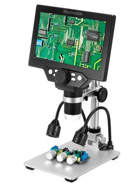 Newest LCD 7 inch Digital Microscope HD USB Microscope G1200