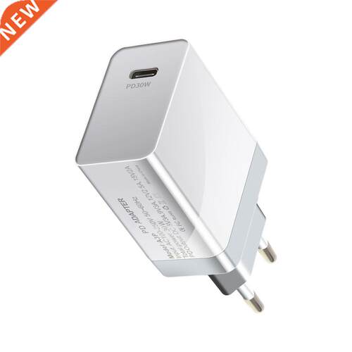 PD Fast Charge Protocol Charger Certification 30W Adapter T