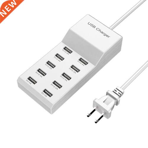 10-port Multifunctional US Charger, Smart Plug, 5V 2.4A/1A