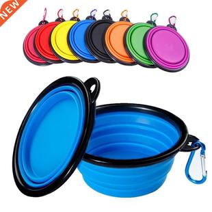 350/1000ML Large Collapsible Dog Pet Folding Silicone Bowl O