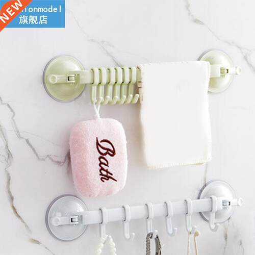 sucker hook rack Kitchen Bathroom Non-trace Strong Sucker Ra