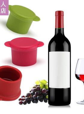 Cheap Red Silicone Wine Stopper Bottle Cap Wine Mouth Fresh-