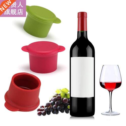 Cheap Red Silicone Wine Stopper Bottle Cap Wine Mouth Fresh-