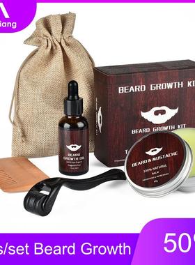 4pcs set Barbe Beard Growth Kit Essence Oil Enhancer Nouri