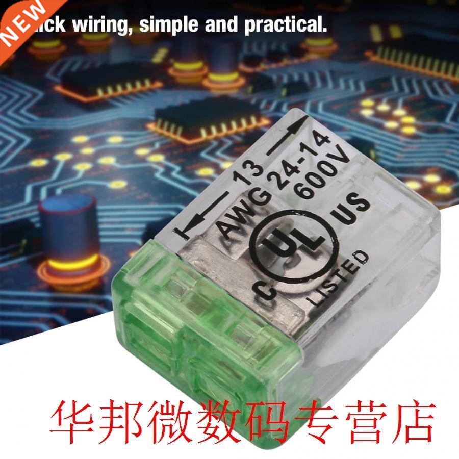 10pcs AWG24-14 Compact Wire Fast Wiring Connectors Push-in C