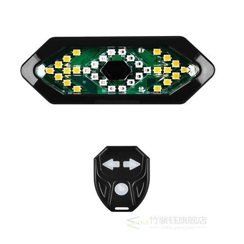 Bike Turn Light With Wireless Remote Control LED Bicycle Rea