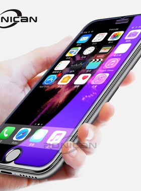 Anti-blue glass on iphone 7 6s 5s se 5C blue light ray tempe