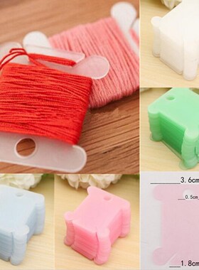 20PCS Plastic Embroidery Floss Craft Thread Bobbins Storage