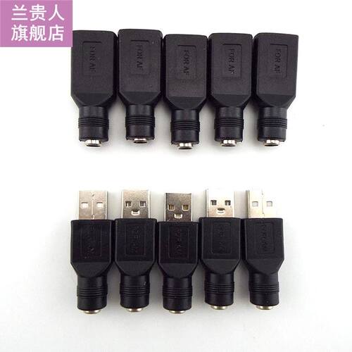 5V DC Female power Jack To USB 2.0 Type A Male Plug Socket D