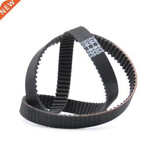 1Pcs HTD 5M-1550 To 5M-1730 Black Rubber Closed Loop Timing