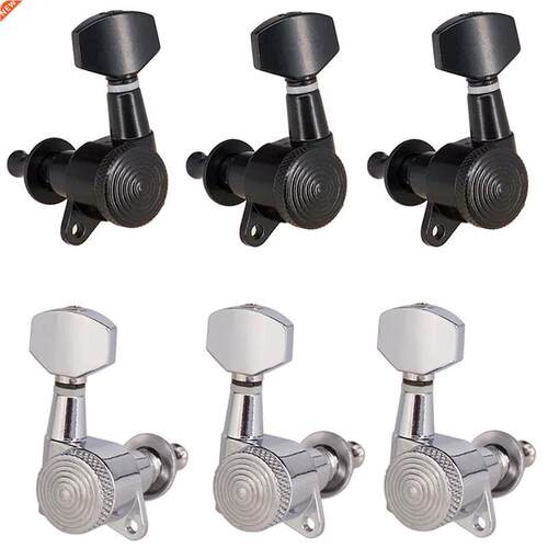 6pcs Guitar String Peg Locking Tuners Tuning Pegs Machine He