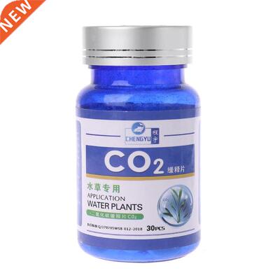 CO2 Tablet Carbon Dioxide Diffuser For Water Plant Grass Fis