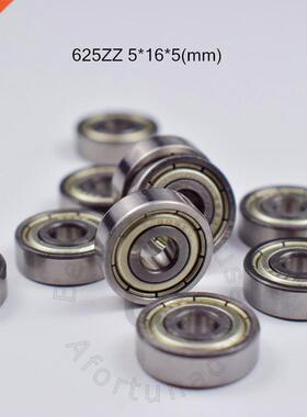 10pcs 625ZZ 5*16*5(mm) free shipping chrome steel Metal Sea