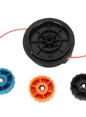 1 Set Tool Lawn Mower Split Timmer Head with pcs Color Head