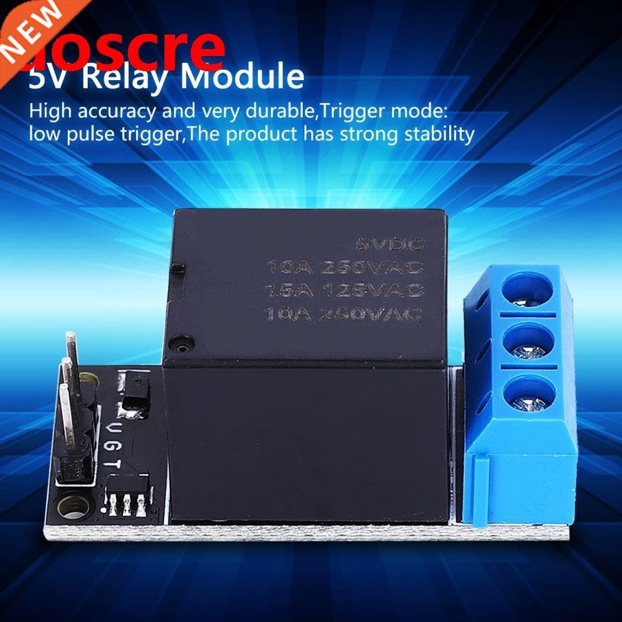 SL25A01 5V 60-70mA 1-Channel Self-Locking Relay Module Low L