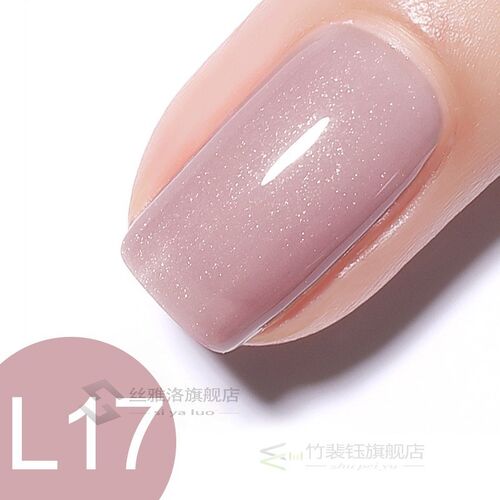 GDCOCO New Arrival Jelly Gel Nude Color Nail Gel Polish Glit