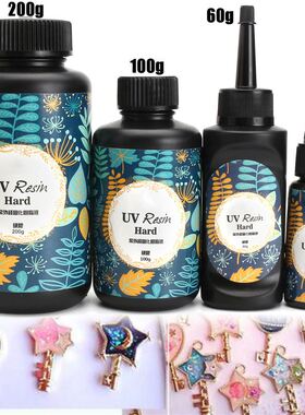 25/60/100/200g UV Resin Glue Ultraviolet Curing Sol Cure S
