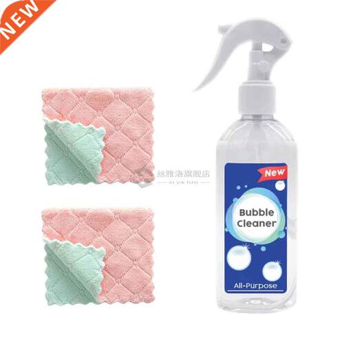 Home Clening Supplies Kitchen Grese Clener Multi-Purpose