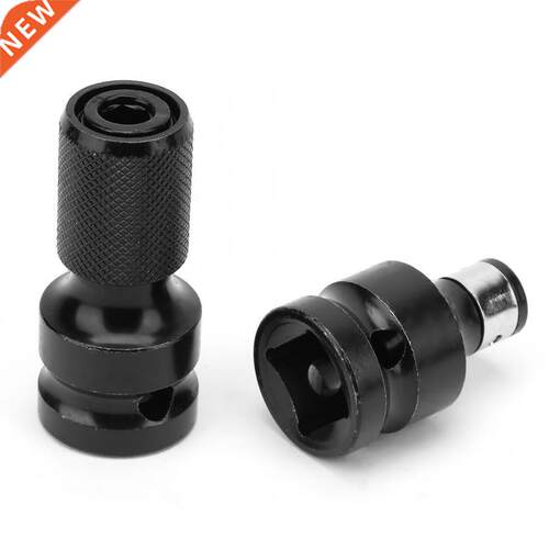 2 Pcs 1/2 to 1/4 Hex Female Telescopic Socket Adapter For El