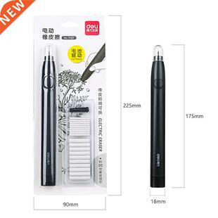 Deli Electric Eraser Pencil Drawing Mechanical Electric Eras