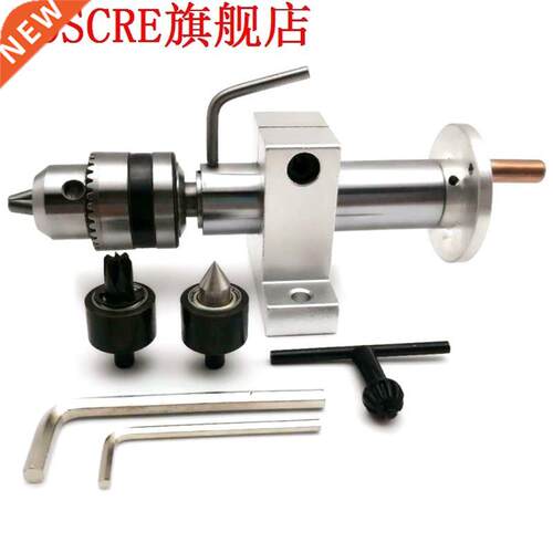 Multifunction Drilling Tailstock Live Center With Claw For M