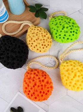 2Pack Bath Shower Sponge Loofah Bath Poufs Body Scrubber Cle