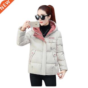 Products jacket Women winter clothes Large nding size Cotton