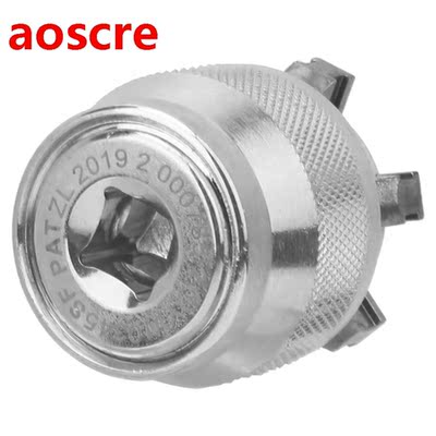 Universal Wrench Sleeve Socket Wrench Sleeve Spanner Key Mul