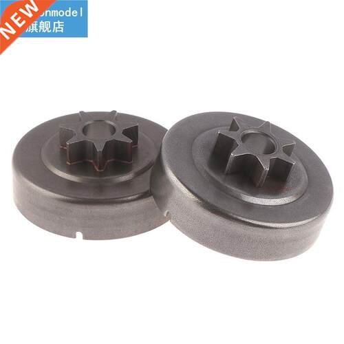 3/8 Pitch 6T Clutch Drum Sprocket Washer E-Clip For STIHL 01