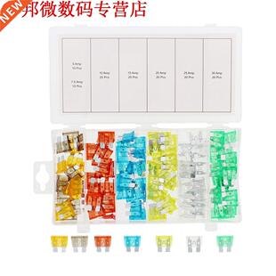 120-Piece Standaard Blade Zekering Assortiment Kit 5 7.5 10