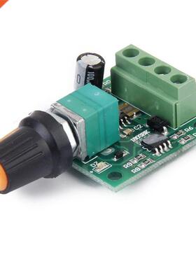 DC 1.8V 3V 5V 6V 12V 2A Motor Speed Controller PWM Swtch
