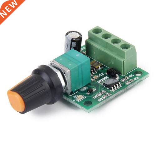 DC 1.8V 3V 5V 6V 12V 2A Motor Speed Controller PWM Swtch
