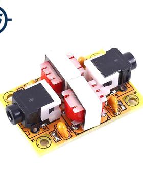 Stereo udio Isoltor Common GND nti-Interference Signl No