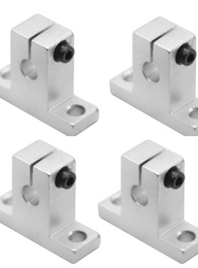 4PCS SK8 SK10 SK12 SK13 SK16 SK20 SK25 SK35 Linear Bearing R