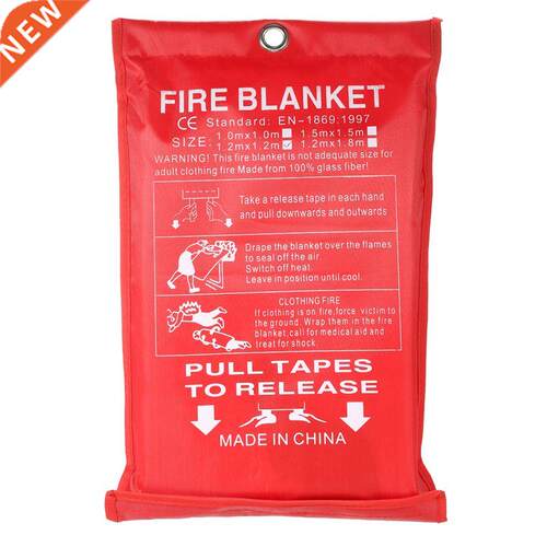 1M x 1M Sealed Fire Blanket Home Safety Fighting Fire Exting