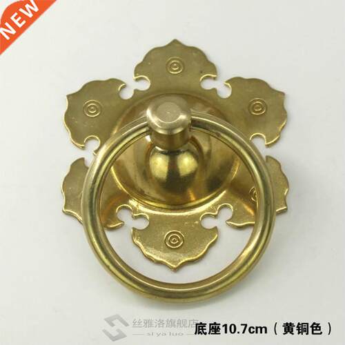 Archaize Chinese style pure copper ring knocker bronze door