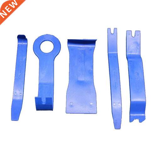 Blue 71768 Car Trim Remover Set - 5pcs