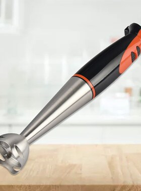 Electric Immersion Hand Blender Stick Mixer 750W One-Touch